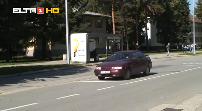 Vibracione trake napravile pometnju u saobraćaju (VIDEO)