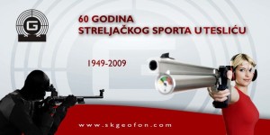 60 Godina Streljačkog kluba 
