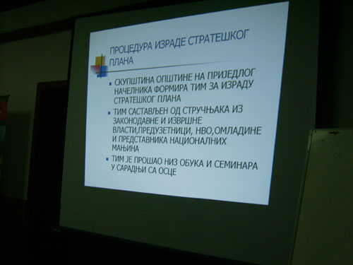 Održana konferencija o strategiji razvoja