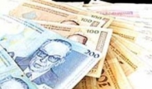 Podnijeti zahtjev za poresku karticu